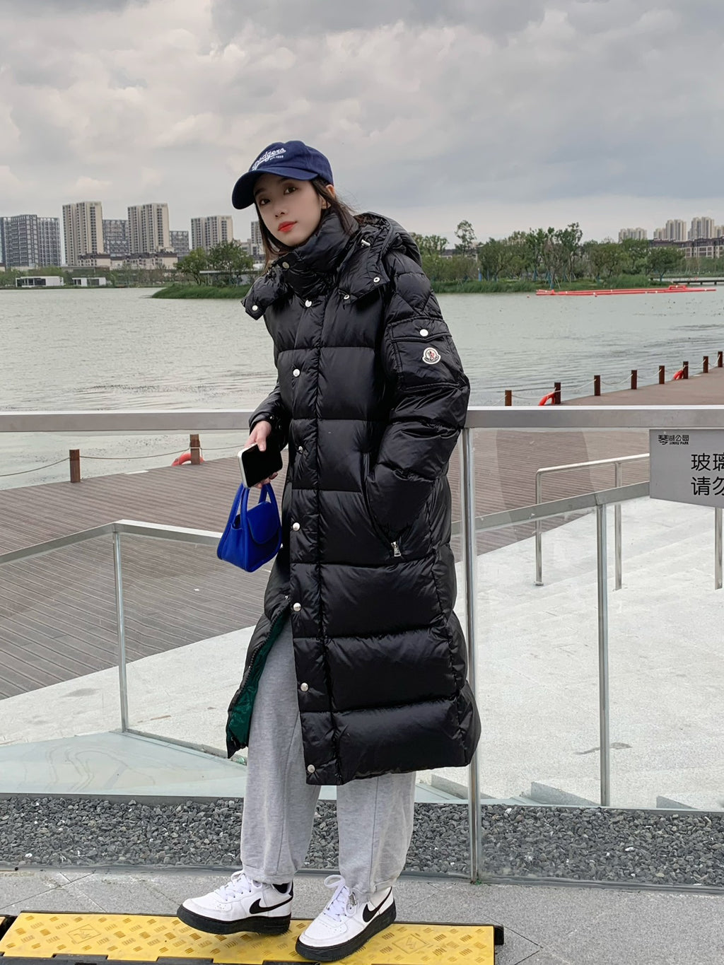 Moncler Femme - Longue