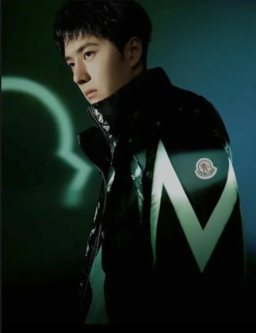 Moncler Mixte - Maya